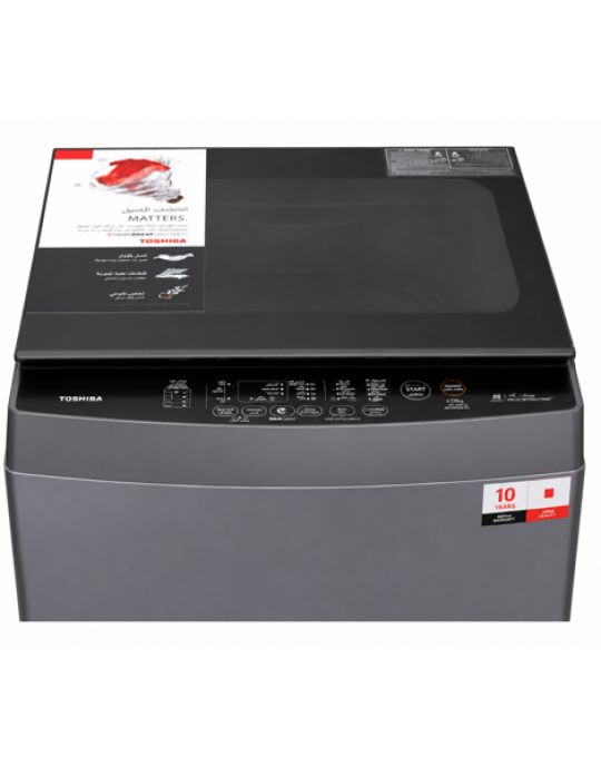 غساله توشيبا فوق اتوماتيك 15ك  AW-DUHN1600LUPEG(MK)