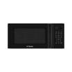 ميكروويف فريش 42 اسود شوايه ديجيتال - 16119