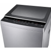 غساله توشيبا فوق اتوماتيك 11ك AW-UK1100HUPEG(SK)